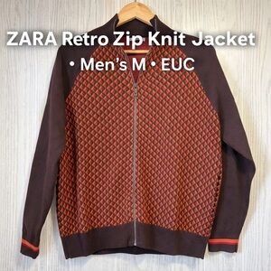 Zara Brown Rust Geometric Zip-Front Knit Jacket Sweater